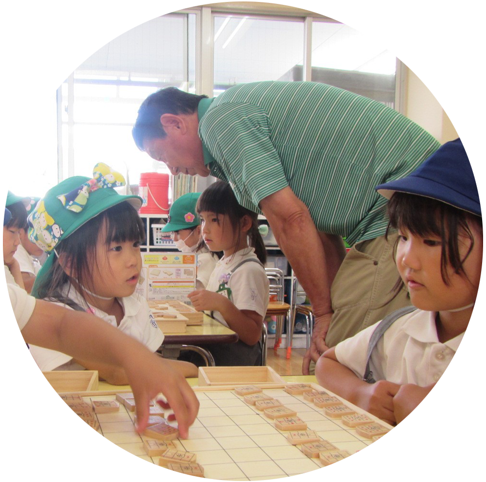 囲碁将棋